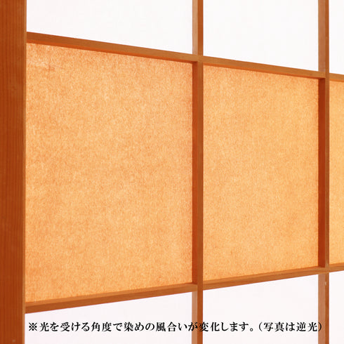 立貼り障子紙<br>ベンガラ染 杏<br>1段分