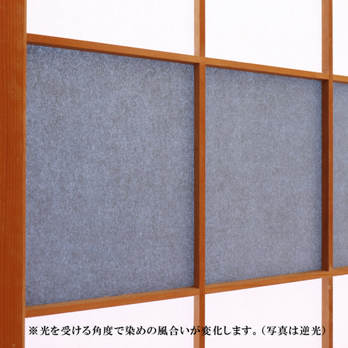 立貼り障子紙<br>藍染 藍<br>1段分