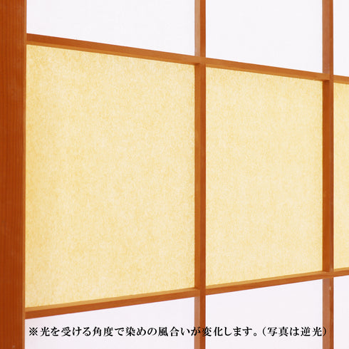 立貼り障子紙<br>ベンガラ染 淡黄<br>1段分