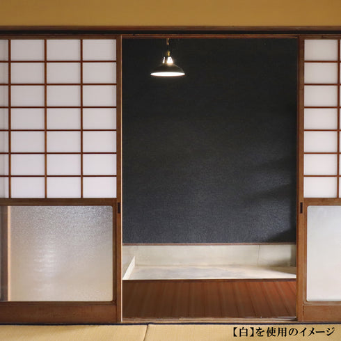 立貼り障子紙<br>無地・白<br>1段分