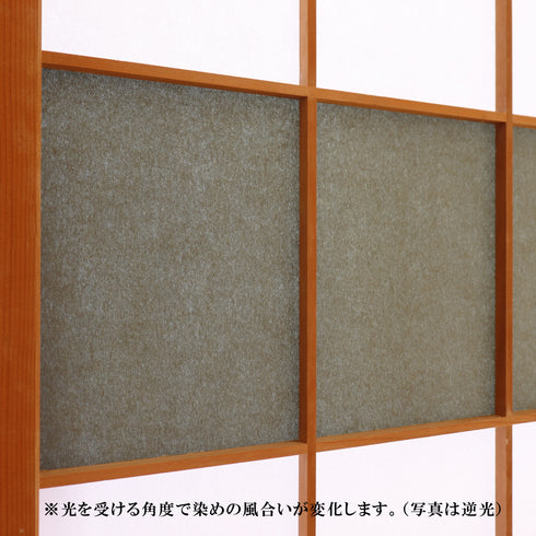 立貼り障子紙<br>藍染 錆鉄御納戸<br>1段分