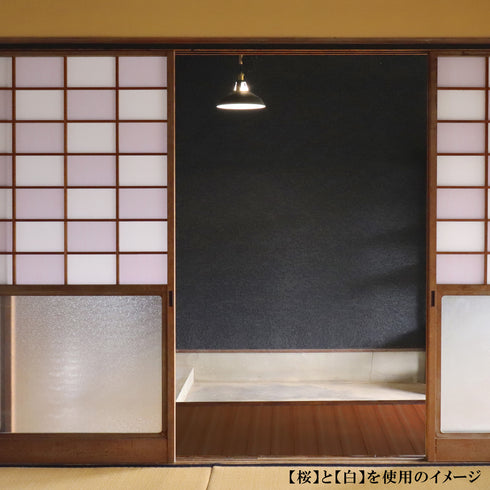 立貼り障子紙<br>ベンガラ染 桜<br>1段分