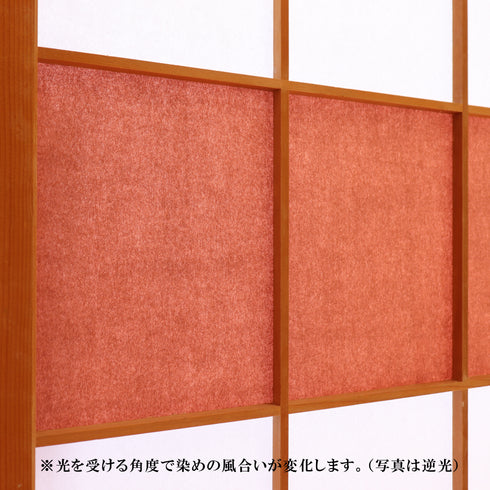 立貼り障子紙<br>ベンガラ染 洗朱<br>1段分