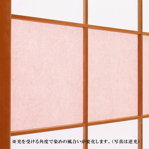 立貼り障子紙<br>ベンガラ染 撫子<br>1段分