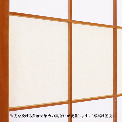 立貼り障子紙<br>ベンガラ染 象牙<br>1段分