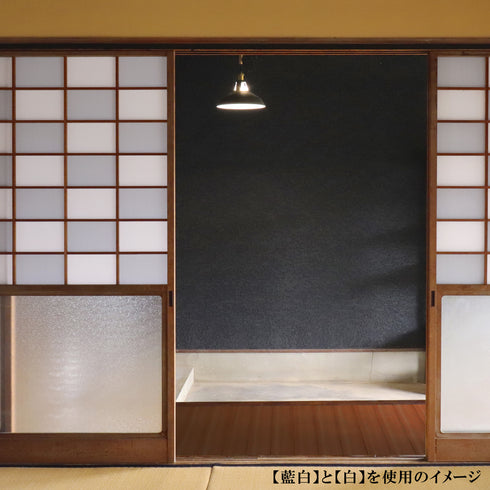 立貼り障子紙<br>藍染 藍白<br>1段分