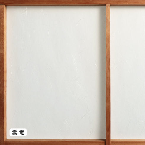 SMART 立貼り障子紙<br>雲竜