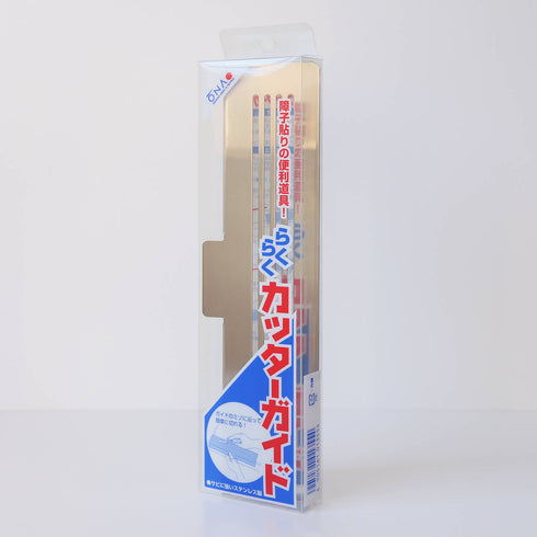 らくらくカッターガイド