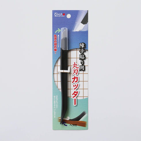 障子貼り用 丸刃カッター