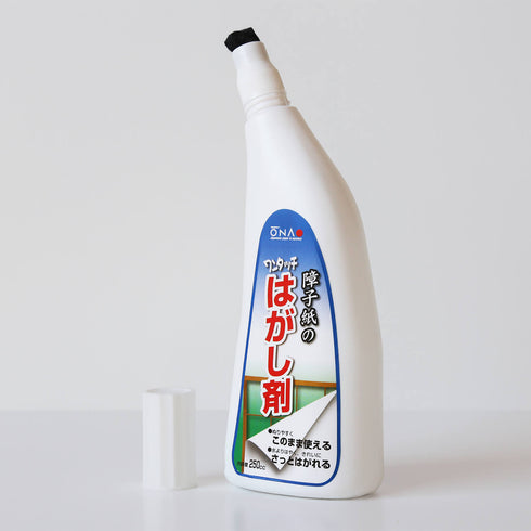 ワンタッチはがし剤