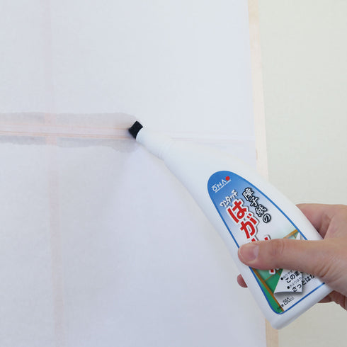 ワンタッチはがし剤